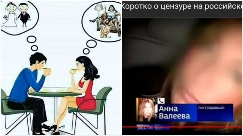 Жесткий Юмор В Картинках