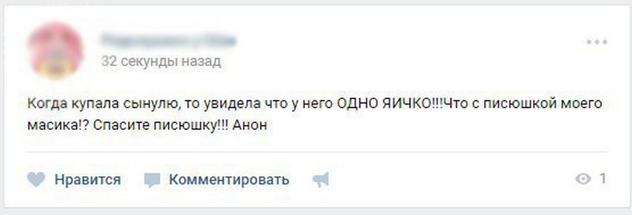 Девятнадцатилетняя нимфа светит волосатой писюшкой сидя в кожаном кресле